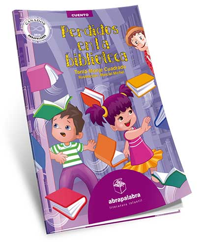 Libro: Perdidos en la biblioteca